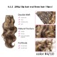 #8/60 CLIP-IN HAIR (HIGHLIGHTS/STREAK) LENGTH 20" PREMIUM QUALITY 130 GRAMS #8/60 CLIP-IN HAIR (HIGHLIGHTS/STREAK) LENGTH 20" PREMIUM QUALITY 130 GRAMS